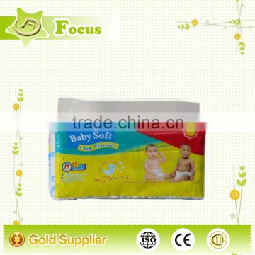 China supplier easyup baby diaper, baby pant diaper,easy up diapers