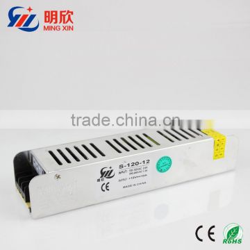 Long strip dc 12v 10a 120w power supply ,hot selling small size switch power supply .