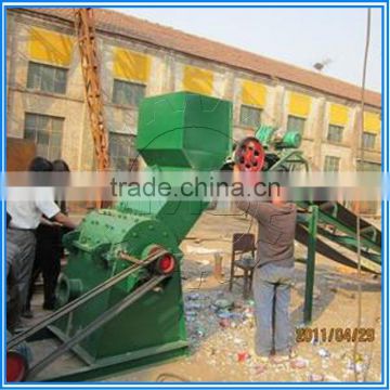 CE ISO certificated Good Price Waste Motorbike Crusher for Recycling