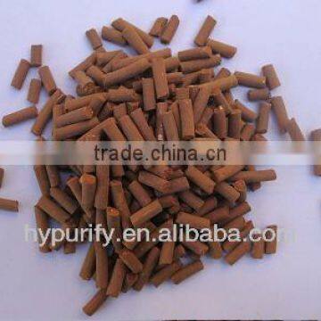 sulphur removal Ferric oxide agent