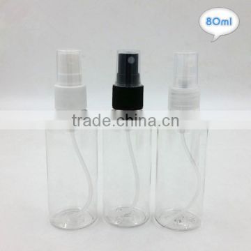 Cosmetic Packaging transprant Spray Pump Plastics Perfume Empty Bottle plastic cosmetic bottle 80ml
