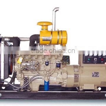 Chinese Open Type Generator with Power Output from 8kw to 500kw
