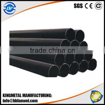 High Quality Balck Pipe Seamless Carbon Steel Pipe