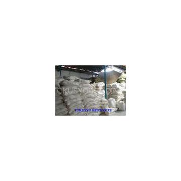 Organic Mineral Bentonite for Drilling Fluids and Water Well Exploration Mining