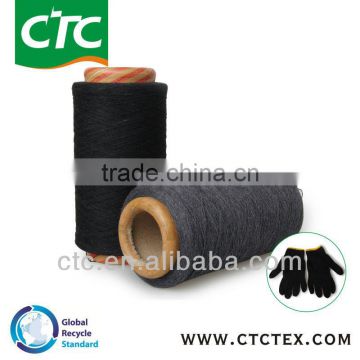 2016 new recycle cotton gloves yarn