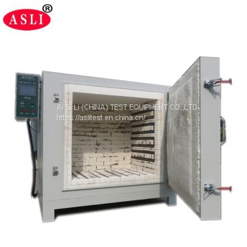 Laboratory/industrial 1200 Degree High Temperature Muffle Furnace