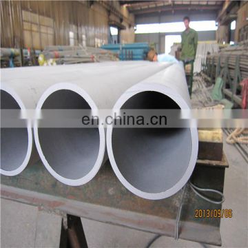 ASTM 410 420 430 seamless stainless steel pipe with factory price