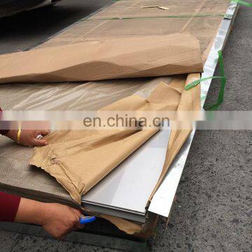 0.14mm-3.0mm Thickness 201 Cold Roll Stainless Steel Sheet