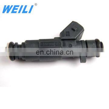 WEILI fuel injector nozzle F01R00M103 for Changan xingguang 4500