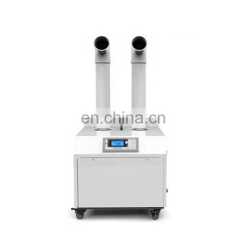 China 12KG Per Hour Industrial Cool Mist Ultrasonic Humidifier