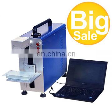 China machinary 10W/20W/30W/50W portable fiber laser marking machine for sale
