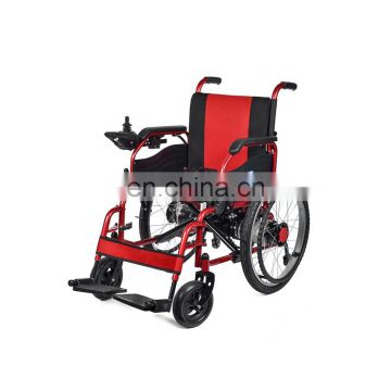 Hot Sale Medical Product Handicapped Foldable Power Electric Wheelchair