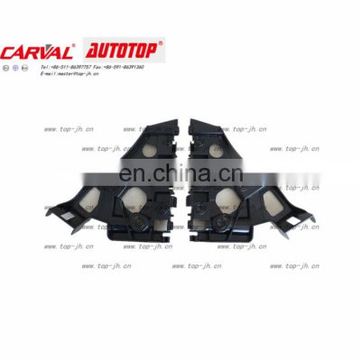 CARVAL JH AUTOTOP FRONT BUMPER BRACKET FOR ATA15 13368873   13368872 JH12 ATA15 021A