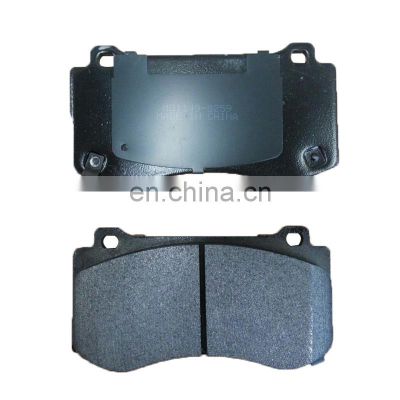Front Disc Brake And Pad Kit Material For car