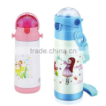 cute children vacuum water flask with straw