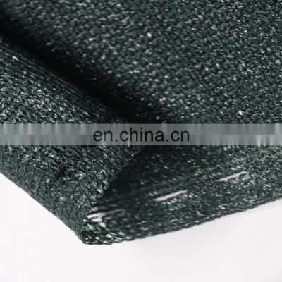 Factory supply greenhouse covering green shade net agriculture green sun shade net