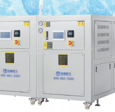 Photovoltaic dedicated water-cooled portable chiller HMB-SAY
