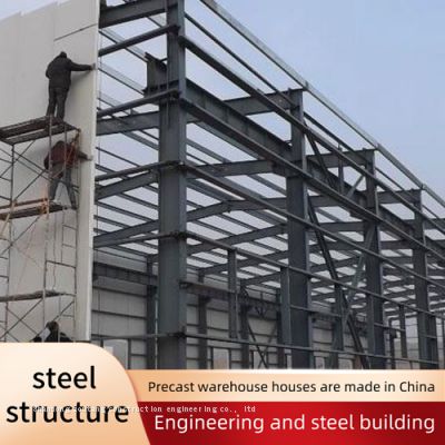 steel structure factory, steel structure workshop
