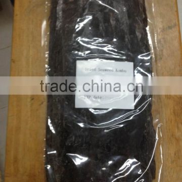 Dried Kombun Seaweed Food,Manufacturer in Fuzhou,China