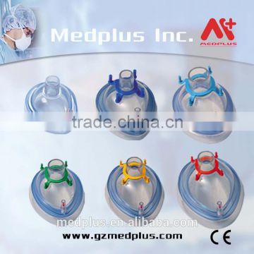 Disposable Inflatable Air Cushion Anesthesia Mask