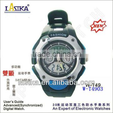 2013 MEN Dual display watch for Saudi Arabia market