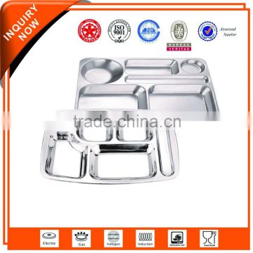 High quality cheap custom stainless steel food tray plate