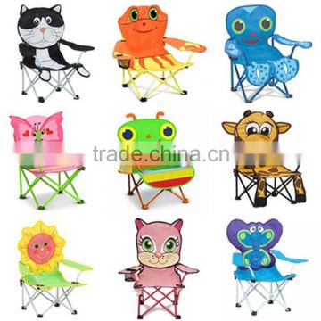 KIDS Folding Anti-Gravity Patio / Beach Chairs