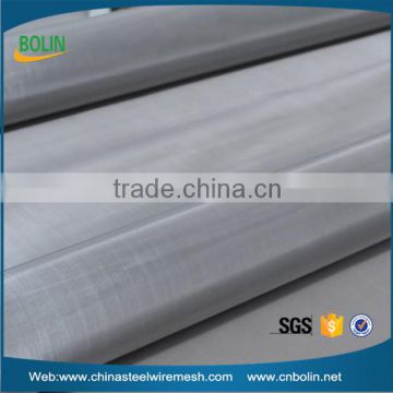 Corrosion resisting Duplex alloy Duplex 2205 UNS S31803 Stainless Steel Wire Mesh