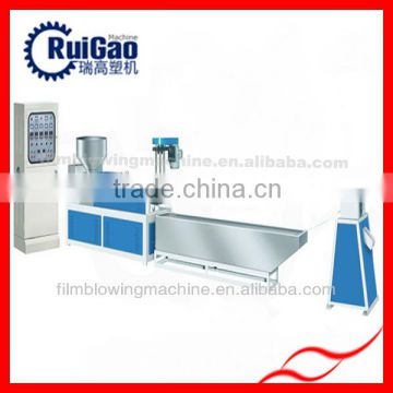 Best Quality Water Cooling Plastic Recycling Machine