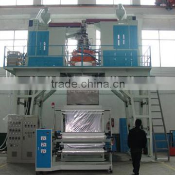 Three-layer Co-extrusion Down-ward Water-cooled PP Film Blowing Machine