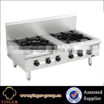 YGDM04-2 best all brands commercial portable single burner gas stove price
