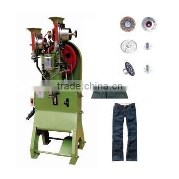 Automatic Jeans Button Attaching Machine (JZ-989N)