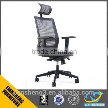 Liansheng Hot sale cheap price ergo executive mesh chair with headrest