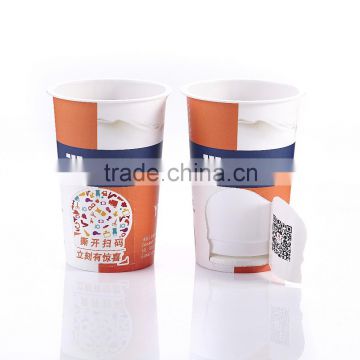 New renovation pp ps cardboard and plastic conbination ice cream yogurt cup with qr code ODM