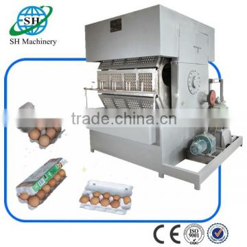 high efficiency from China factory paper making machine egg tray carton 1000 pcs/hour