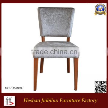 Modern High Quality Metal chairs with leg rest