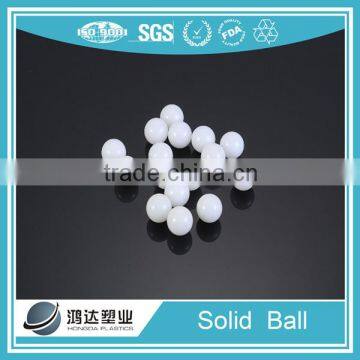 15.875mm POM solid ball supplier&manufacturer