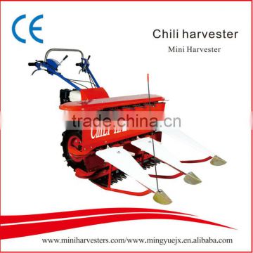 Mini chilli/rice/wheat reaper rice machine