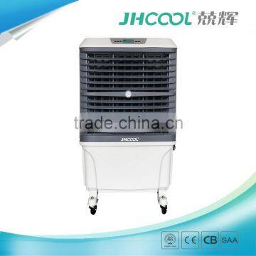 3 sides cooling pads evaporative air cooler JH801