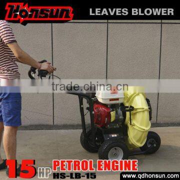 8 years no complaint 13 hp Honda gasoline motor leave blower machine