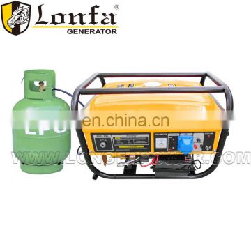 2KW Small LPG and Natural Gas Dual Fuel Generator