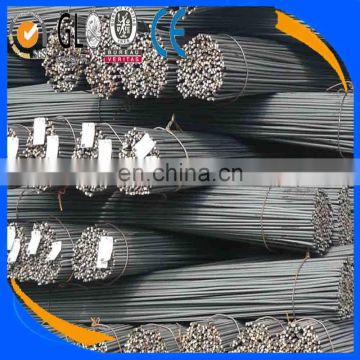 China supplier low price rebar steel for construction