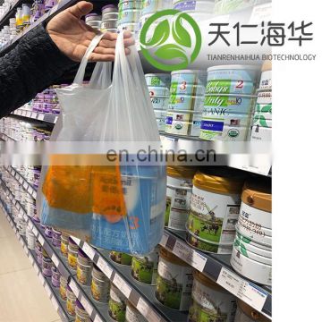 custom wholesale biodegradable compostable printed plastic vest handle T-shirt grocery carry bag