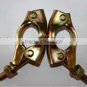 BS1139 scaffolding Pressed clamp