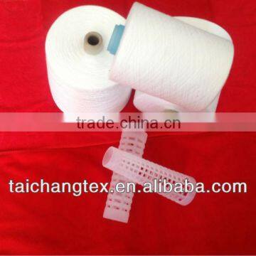 polyester filament sewing thread