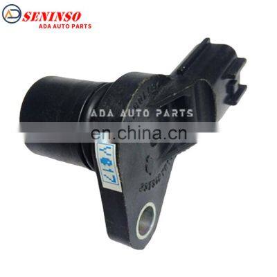 2 Pcs 23731-2Y510  4 Pcs OEM 23731-2y52A SU5351 PC426 5S1312 S10202 Crankshaft Camshaft Position Sensor For Nissan