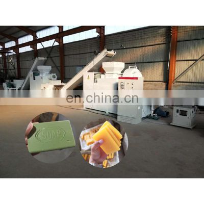 Bath Soaps Stamping And Cutting production Hotel Soap Making line Machinery