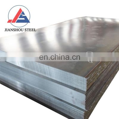 factory supply 1.5mm 2mm cold rolled DIN steel plate st52 st37 steel sheet