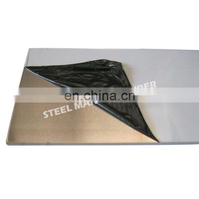 high reflective color glass mirror aluminum sheets 0.3mm