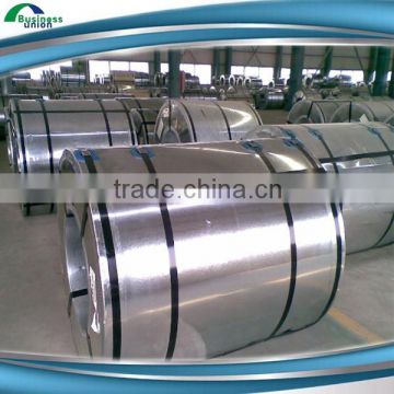 secondary steel coil